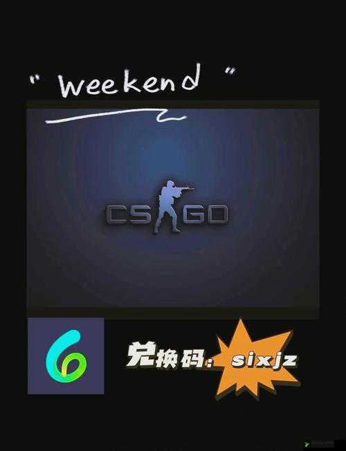 老外免费 csgo 的软件有哪些：详细介绍与全面解析